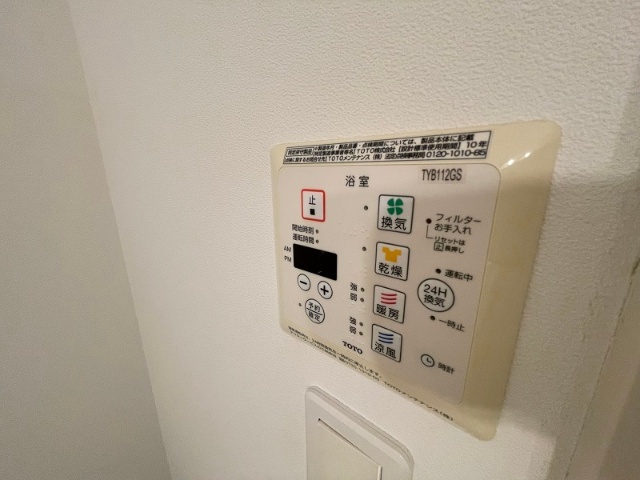 内観11