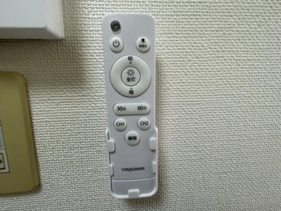 内観20