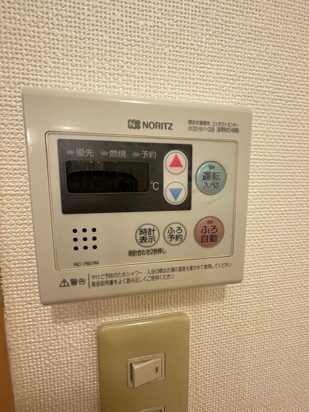 内観12