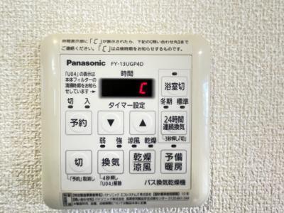 内観23