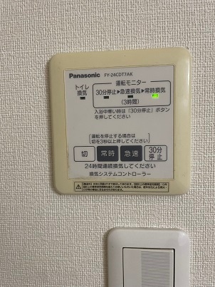 内観13