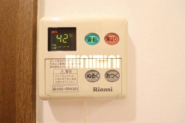内観13