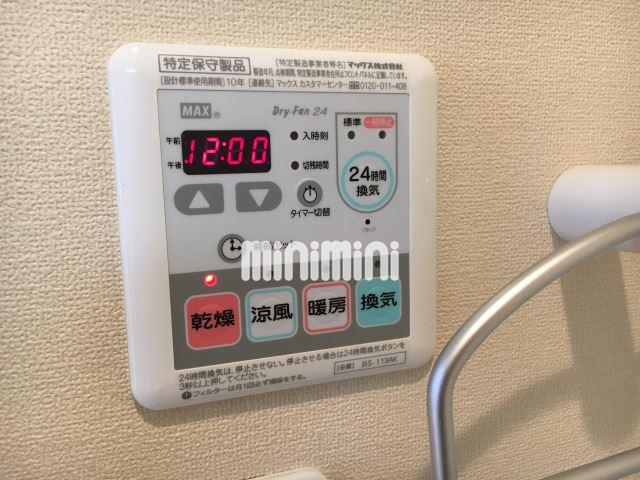 内観17