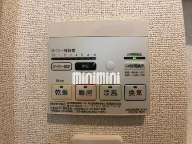 内観13