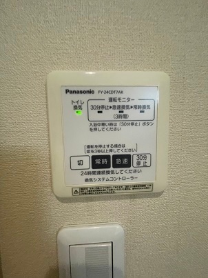 内観13