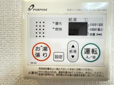内観13