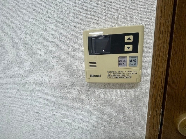 内観13