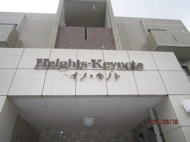 内観10