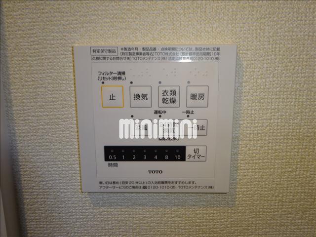 内観19