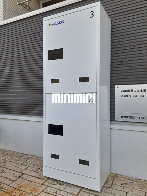 内観10