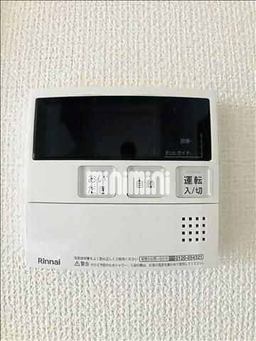 内観12