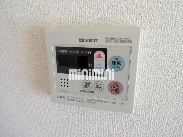 内観3