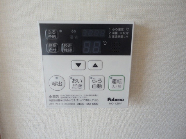 内観12