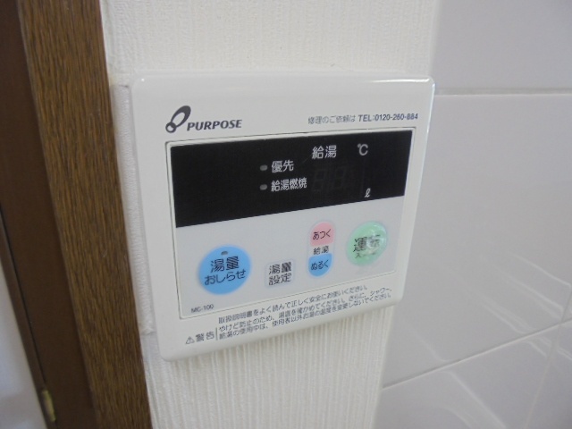内観16