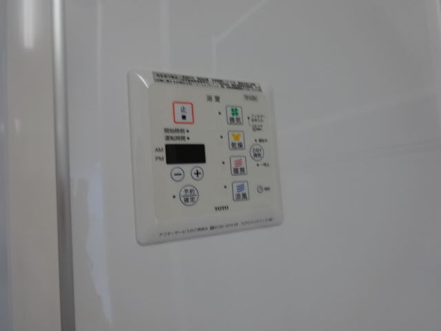 内観11
