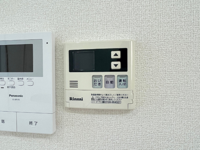 内観15