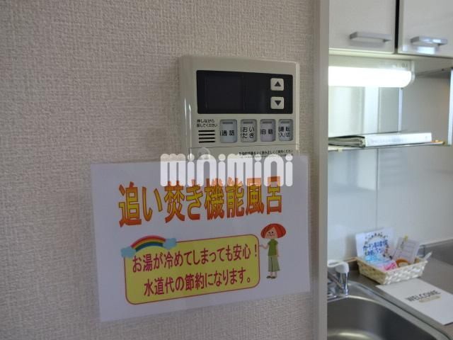 内観16