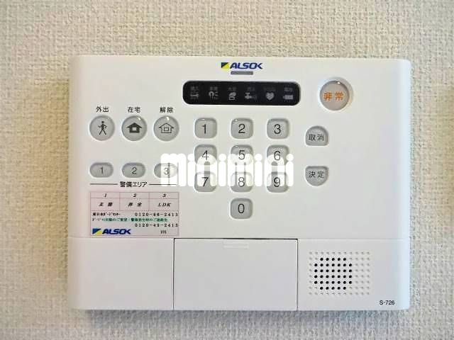 内観11