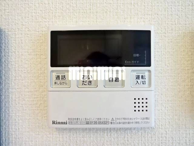 内観13