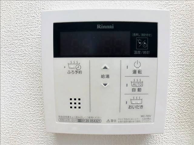 内観17