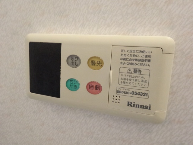 内観13