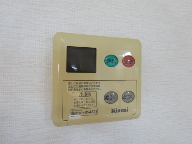 内観18