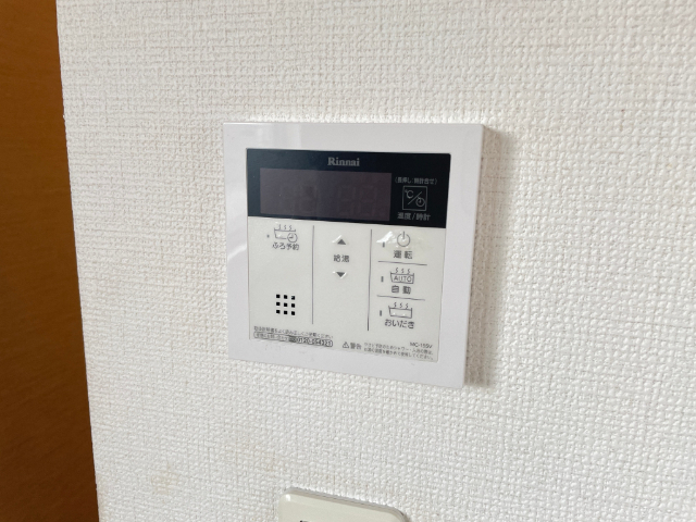内観12