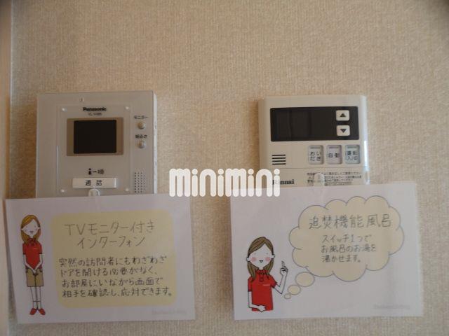 内観11
