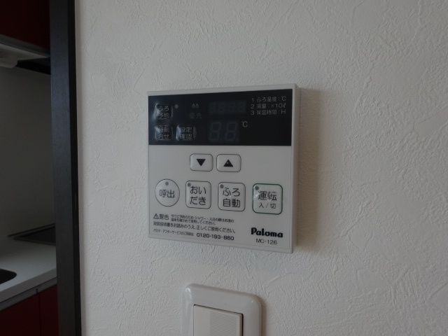 内観15