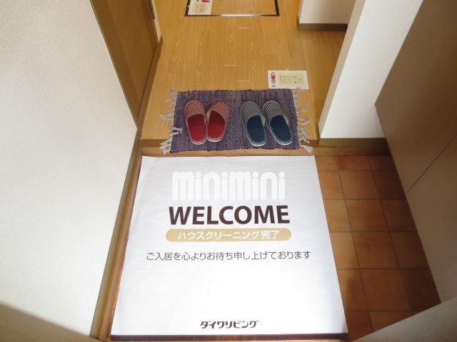 内観9