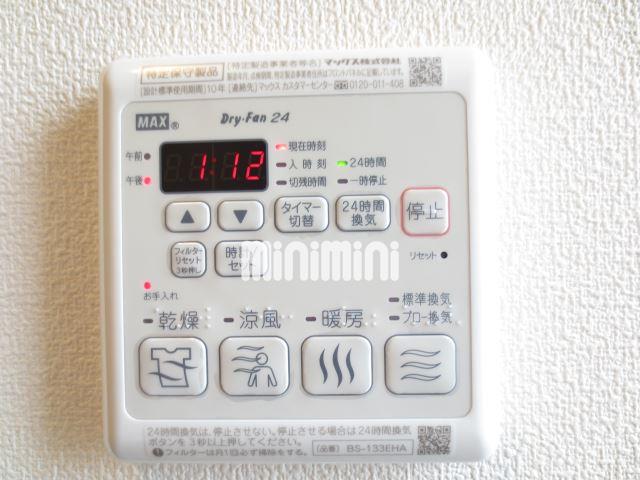 内観11