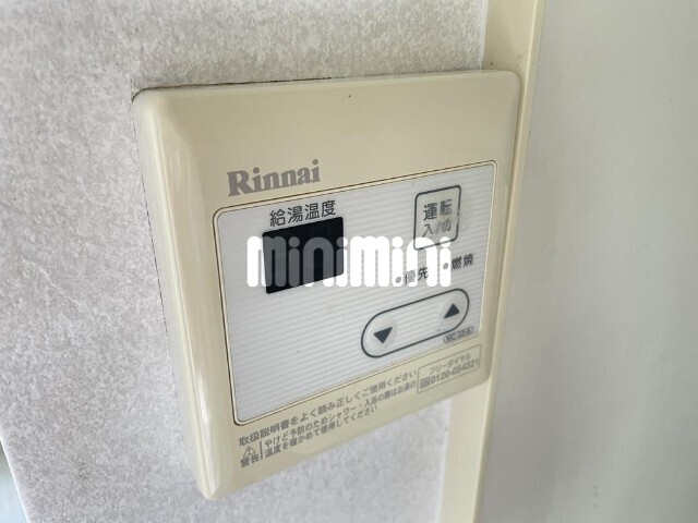 内観14
