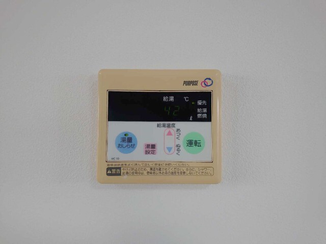 内観15