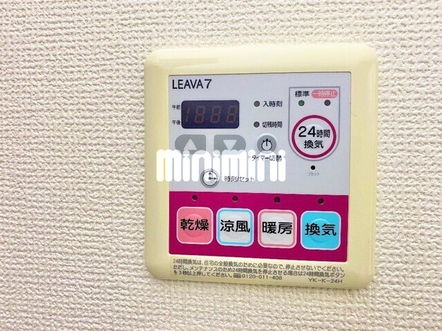 内観19