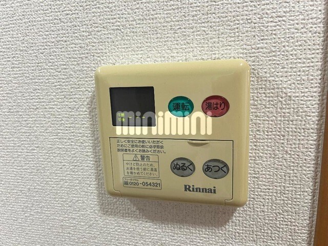 内観17