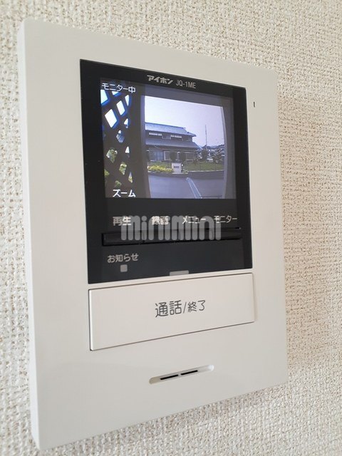 内観5