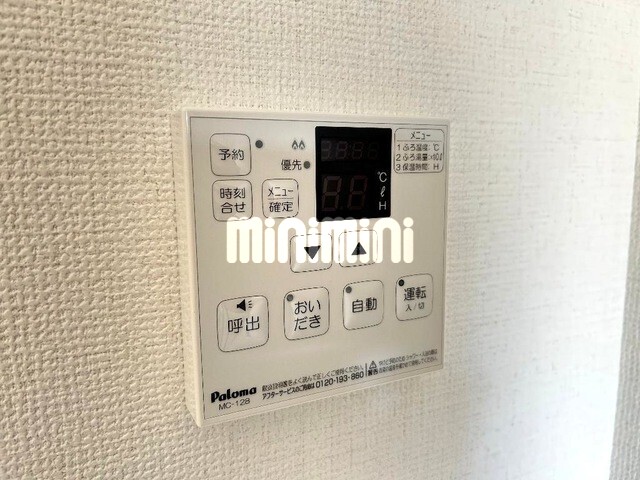 内観21