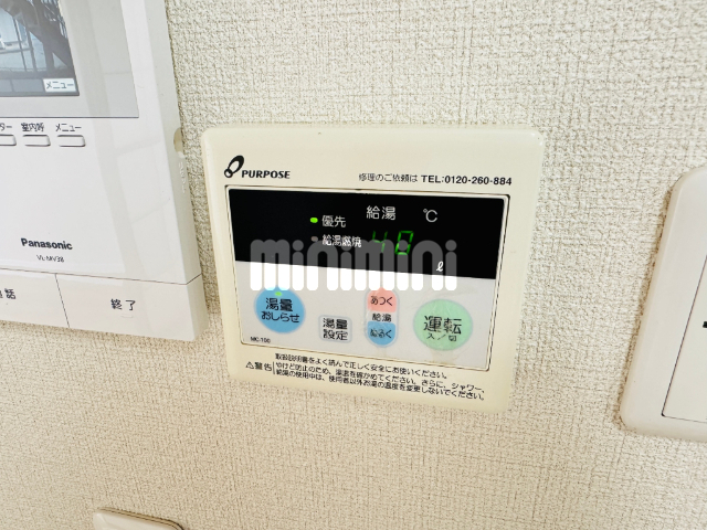 内観18