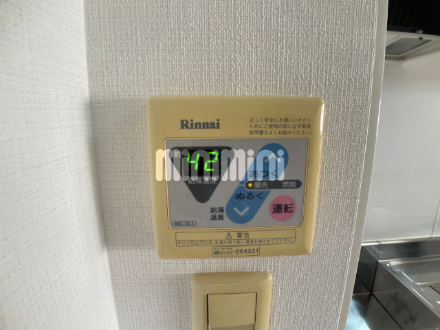 内観16