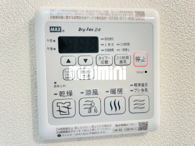 内観18