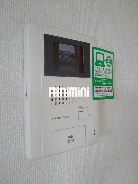 内観5