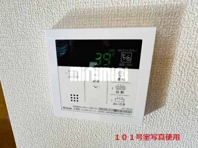 内観18