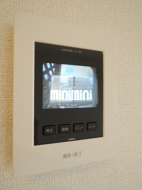 内観5