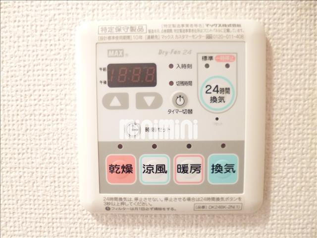 内観16