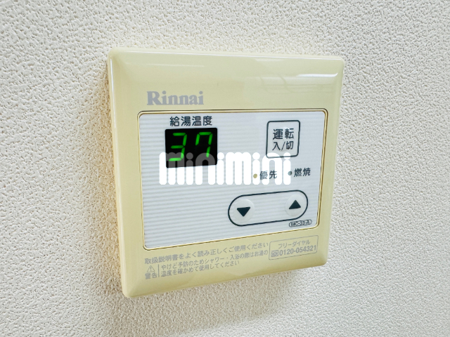 内観18