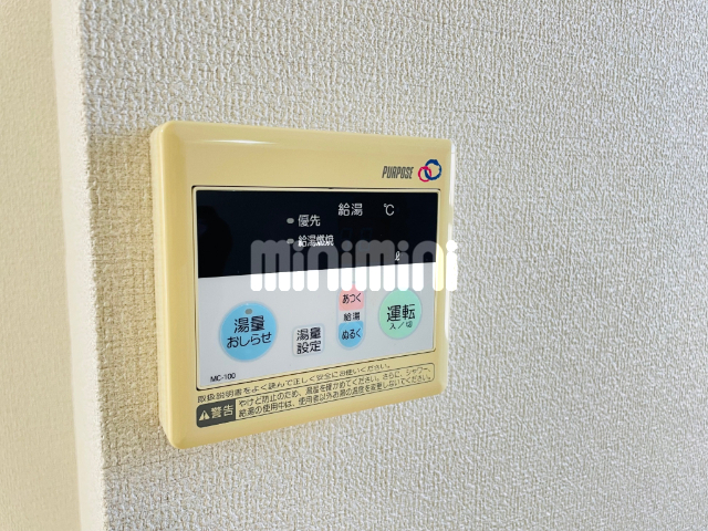 内観21