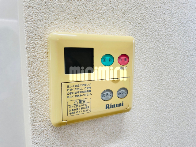 内観23