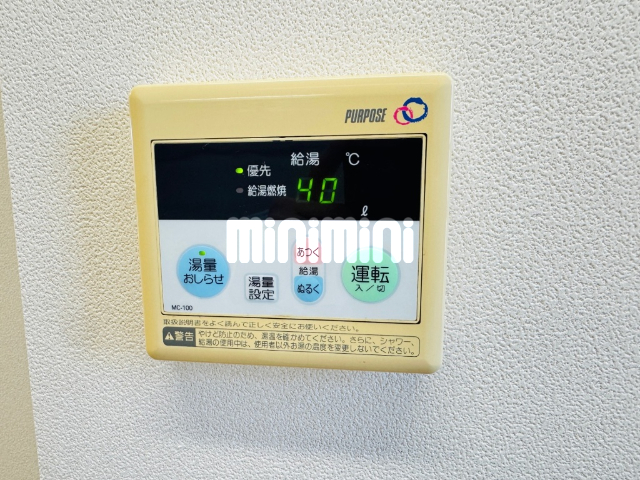 内観20