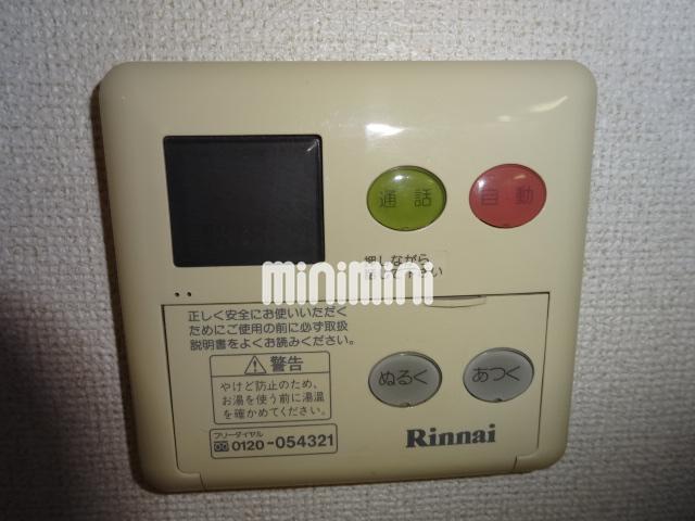 内観17