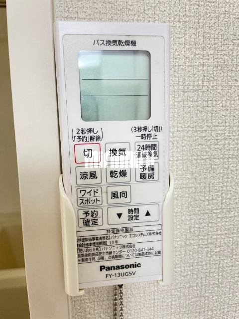 内観17
